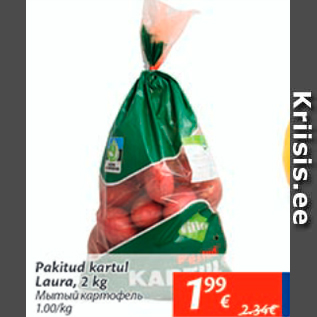 Allahindlus - Pakitud kartul Laura, 2 kg