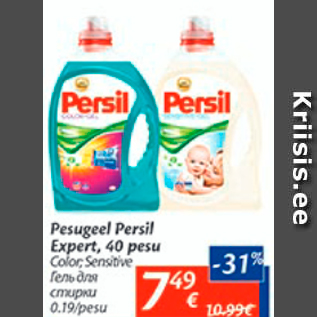 Allahindlus - Pesugeel Persil Expert, 40 pesu