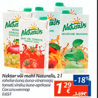 Allahindlus - Nektar või mahl Naturalis, 2 l