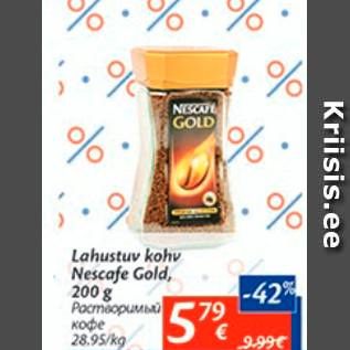 Allahindlus - Lahustuv kohv Nescafe Gold 200 g