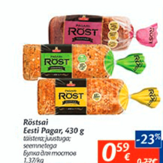 Allahindlus - Röstsai Eesti Pagar, 430 g