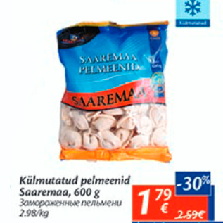 Allahindlus - Külmutatud pelmeenid Saaremaa, 600 g