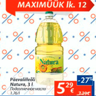 Allahindlus - Päevalilleõli Natura, 3 l