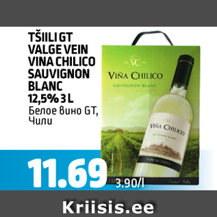 Allahindlus - TŠILLI GT VALGE VEIN VINA CHILICO SAUVIGNON BLANC