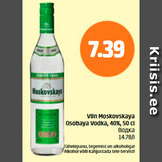 Allahindlus - Viin Moskovskaya Osobaya Vodka