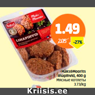 Allahindlus - Maks&Moorits lihapihvid, 400 g