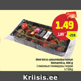 Allahindlus - Rimi kirss-ploomkobartomat Romantica, 400 g