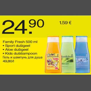 Allahindlus - Family Fresh