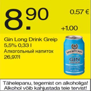 Allahindlus - Gin Long Drink Greip