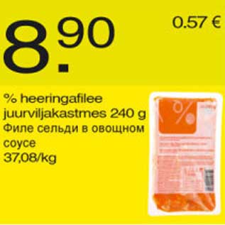 Allahindlus - % heeringafilee juurviljakastmes