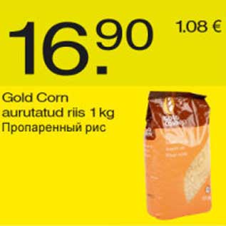 Allahindlus - Gold Corn aurutatud riis