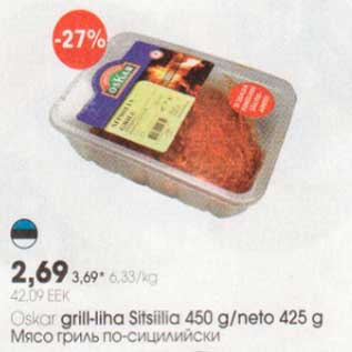 Allahindlus - Oskar grill-liha Sitsiilia
