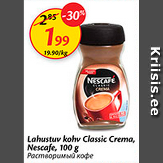 Allahindlus - Lahustuv kohv Classic Crema, Nescafe, 100 g