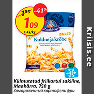 Allahindlus - Külmutatud friikartul sakiline, Maahärra, 750 g