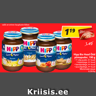 Allahindlus - Hipp Bio Head Ööd piimapuder, 190 g