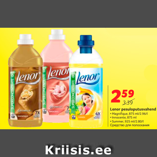 Allahindlus - Lenor pesuloputusvahend