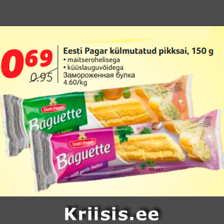 Allahindlus - Eesti Pagar külmutatud pikksai, 150 g