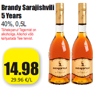 Allahindlus - Brandy Sarajishvili 5 Years