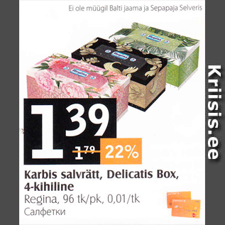 Allahindlus - Karbis salvrätt, Delicatess Box, 4-kihiline
