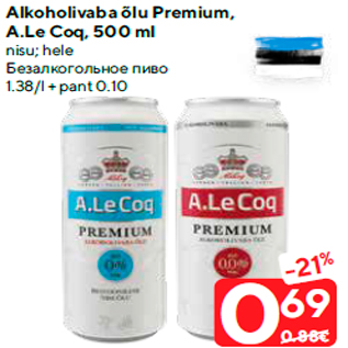 Allahindlus - Alkoholivaba õlu Premium, A.Le Coq, 500 ml