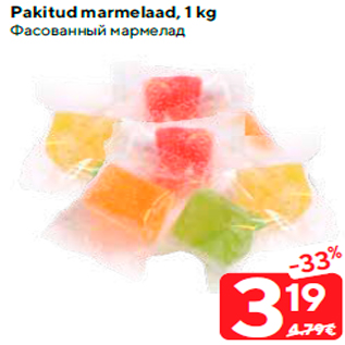 Allahindlus - Pakitud marmelaad, 1 kg