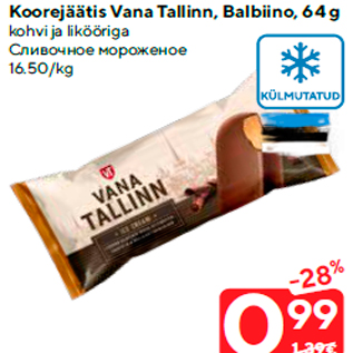 Allahindlus - Koorejäätis Vana Tallinn, Balbiino, 64 g