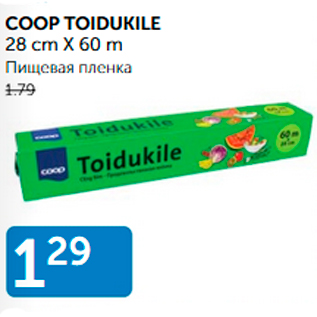 Allahindlus - COOP TOIDUKILE