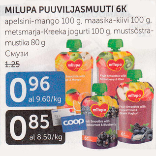 Allahindlus - MILUPA PUUVILJASMUUTI 6K