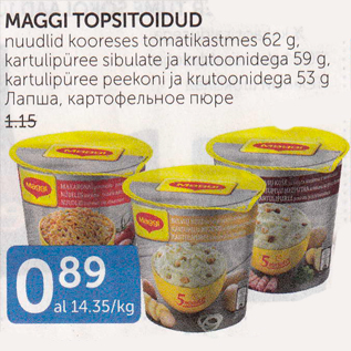 Allahindlus - MAGGI TOPSITOIDUD