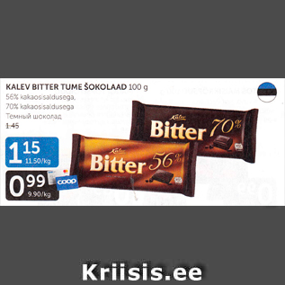 Allahindlus - KALEVI BITTER TUME ŠOKOLAAD 100 G