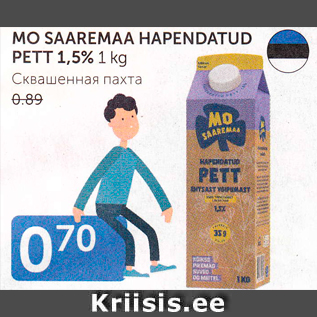 Allahindlus - MO SAAREMAA HAPENDATUD PETT