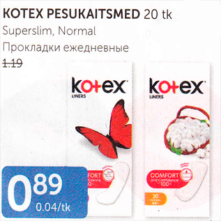 Allahindlus - KOTEX PESUKAITSMED 20 tk