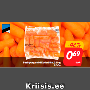 Скидка - Детская морковь Kadarbiku, 250 г
