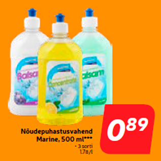 Allahindlus - Nõudepuhastusvahend Marine, 500 ml***