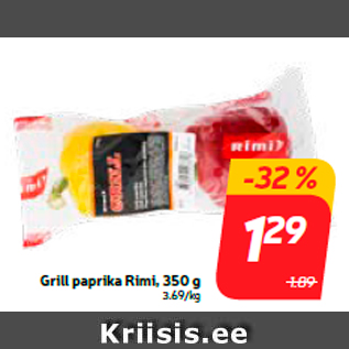 Allahindlus - Grill paprika Rimi, 350 g