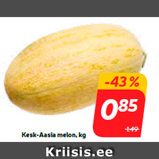 Allahindlus - Kesk-Aasia melon, kg