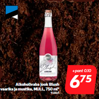 Скидка - Безалкогольный напиток Blush малина и черника, MULL, 750 мл *