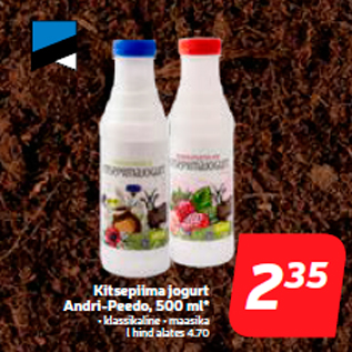 Скидка - Йогурт из козьего молока Andri-Peedo, 500 мл *