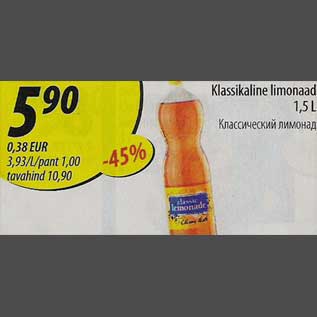 Allahindlus - Klassikaline limonaad