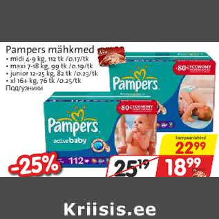 Allahindlus - Pampers mähkmed