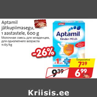 Allahindlus - Aptamil jätkupiimasegu, 1 aastastele, 600 g