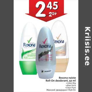 Allahindlus - Rexona naiste Roll-On deodorant, 50 ml