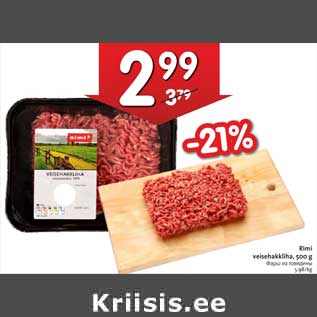 Allahindlus - Rimi veisehakkliha, 500 g