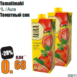 Скидка - Томатный сок
