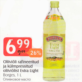 Allahindlus - Oliiviõli rafineeritud ja külmpressitud oliiviõlist Extra Light