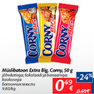 Скидка - Батончик мюсли