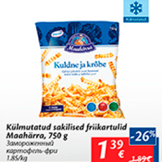 Скидка - Замороженный картофель-фри