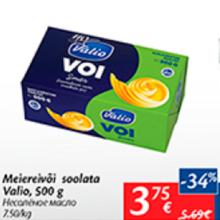 Allahindlus - Meiereivõi soolata Valio, 500 g