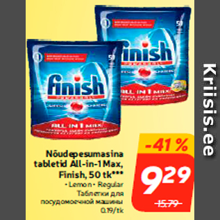 Allahindlus - Nõudepesumasina tabletid All-in-1 Max, Finish, 50 tk***