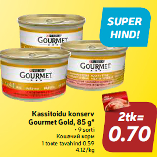 Allahindlus - Kassitoidu konserv Gourmet Gold, 85 g*
